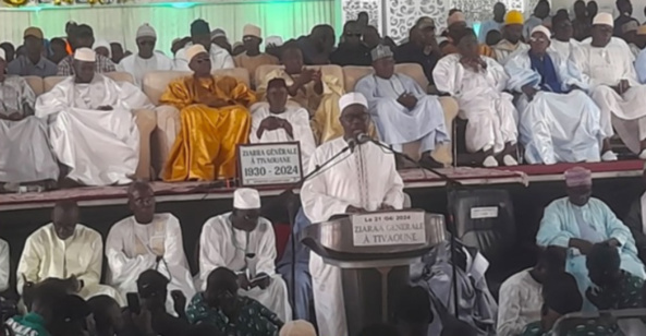 Ziarra Achoura à Tivaouane: " Donnons aux vrais acteurs de l'agriculture le matériel pour qu'ils travaillent, sans quoi l'autosuffisance alimentaire restera un simple slogan"(Serigne Moustapha Sy Al Amine) Ziarra Achoura à Tivaouane: " Donnons aux vrais acteurs de l'agriculture le matériel pour qu'ils travaillent, sans quoi l'autosuffisance alimentaire restera un simple slogan"(Serigne Moustapha Sy Al Amine)