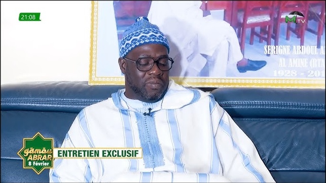 Thiès : 7e édition de la Hadara nationale, Serigne Sidy Ahmed Sy plaide pour la libération des 18 supporters sénégalais Thiès : 7e édition de la Hadara nationale, Serigne Sidy Ahmed Sy plaide pour la libération des 18 supporters sénégalais