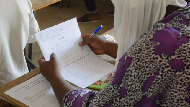 BFEM : les résultats désormais consultables en ligne via un QR Code, annonce le ministère de l’Éducation nationale BFEM : les résultats désormais consultables en ligne via un QR Code, annonce le ministère de l’Éducation nationale