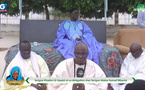 Serigne Khadim Gaydel LO chez Serigne Abdou Samad MBACKE pour Présenter ces Condoléance