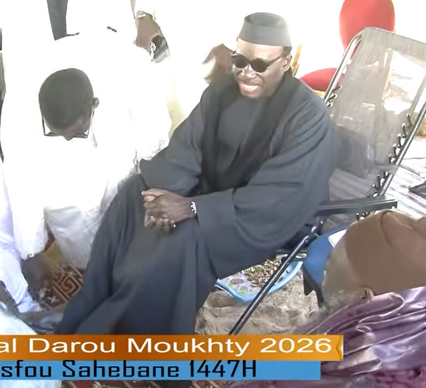  Visite S. Mame Mor ibns Mourtada Chez S. Abdou Mbacké Baye Cheikh Khady Magal Darou Moukhty 2026 